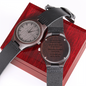 Our Journey Has Just Began Engraved Wooden Watch
